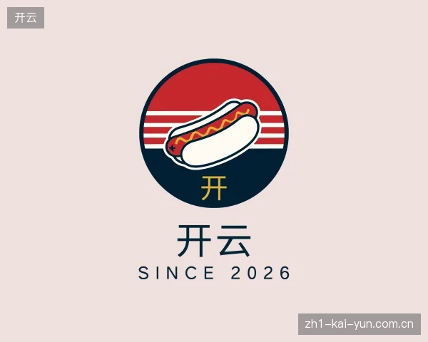 纵览开云官方